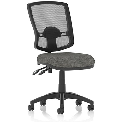 Eclipse Plus II Deluxe Mesh Back Operator Chair, Charcoal Eclipse Plus II Deluxe Mesh Back Operator Chair, Charcoal