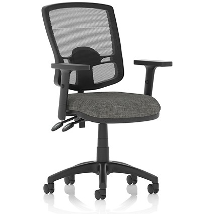 Eclipse Plus II Deluxe Mesh Back Operator Chair, Height Adjustable Arms, Charcoal