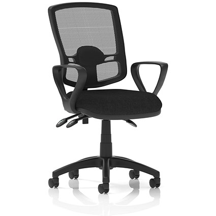 Eclipse Plus III Deluxe Mesh Back Operator Chair, Fixed Height Arms, Black