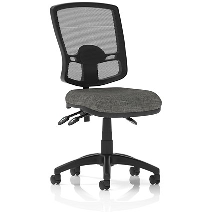 Eclipse Plus III Deluxe Mesh Back Operator Chair, Charcoal Eclipse Plus III Deluxe Mesh Back Operator Chair, Charcoal