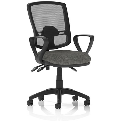 Eclipse Plus III Deluxe Mesh Back Operator Chair, Fixed Height Arms, Charcoal