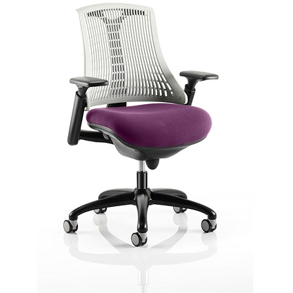 Flex Task White Back Black Frame Operator Chair, Height Adjustable Arms, Tansy Purple