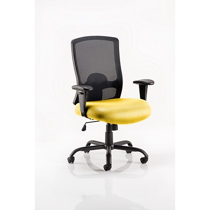Portland HD Operator Mesh Back Chair, Height Adjustable Arms, Senna Yellow Portland HD Operator Mesh Back Chair, Height Adjustable Arms, Senna Yellow
