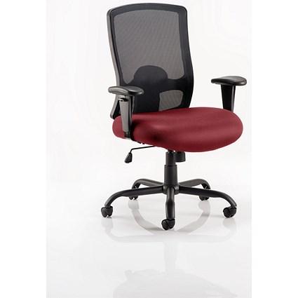 Portland HD Operator Mesh Back Chair, Height Adjustable Arms, Ginseng Chilli Portland HD Operator Mesh Back Chair, Height Adjustable Arms, Ginseng Chilli