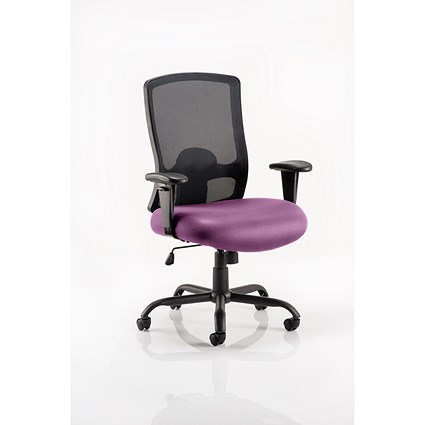 Portland HD Operator Chair, Mesh Back, Tansy Purple