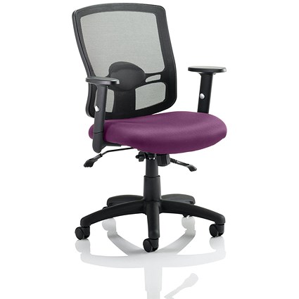 Portland II Operator Mesh Back Chair, Height Adjustable Arms, Tansy Purple