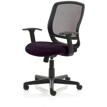 Mave Task Mesh Back Operator Chair, Fixed Height Arms, Tansy Purple