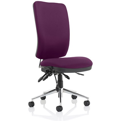 Chiro High Back Operator Chair, Tansy Purple