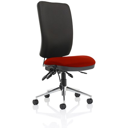 Chiro High Back Operator Chair, Black Back, Ginseng Chilli