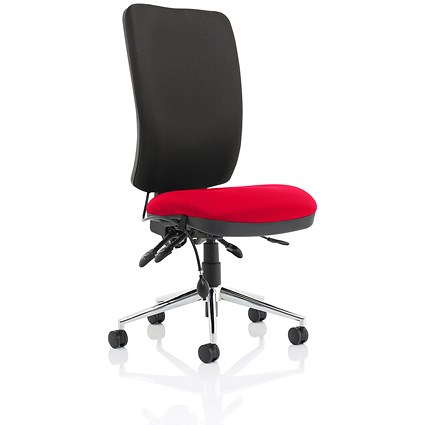 Chiro High Back Operator Chair, Black Back, Bergamot Cherry