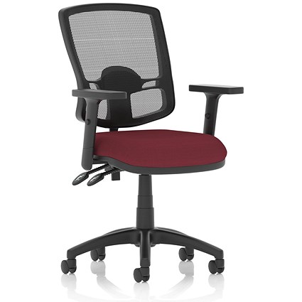 Eclipse Plus II Deluxe Mesh Back Operator Chair, Height Adjustable Arms, Ginseng Chilli Eclipse Plus II Deluxe Mesh Back Operator Chair, Height Adjustable Arms, Ginseng Chilli