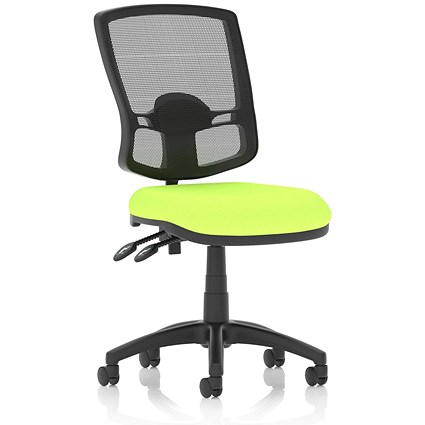 Eclipse Plus II Deluxe Mesh Back Operator Chair, Myrrh Green Eclipse Plus II Deluxe Mesh Back Operator Chair, Myrrh Green