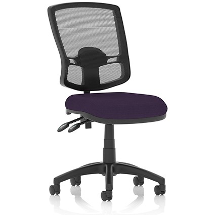 Eclipse Plus II Deluxe Mesh Back Operator Chair, Tansy Purple Eclipse Plus II Deluxe Mesh Back Operator Chair, Tansy Purple
