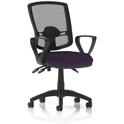 Eclipse Plus III Deluxe Mesh Back Operator Chair, Fixed Height Arms, Tansy Purple Eclipse Plus III Deluxe Mesh Back Operator Chair, Fixed Height Arms, Tansy Purple
