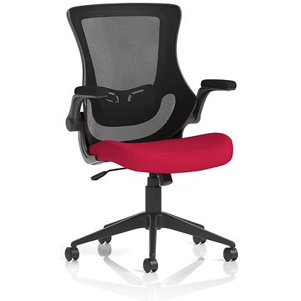Orbit Mesh Back Operator Chair, Folding Arms, Bergamot Cherry