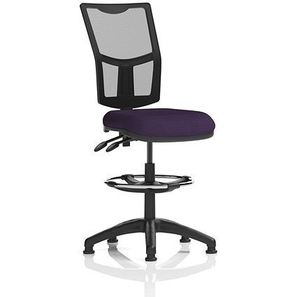 Eclipse Plus II High Rise Mesh Back Operator Chair, Tansy Purple