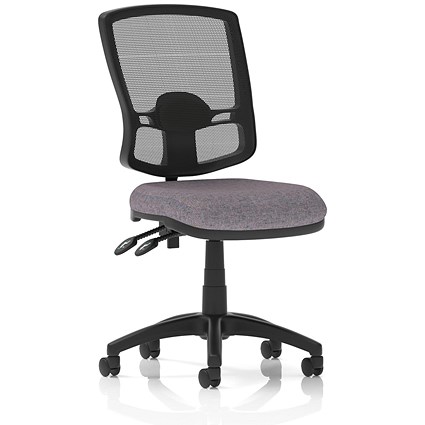 Eclipse Plus II Deluxe Mesh Back Lever Task Operator Chair, Rivet Fuse