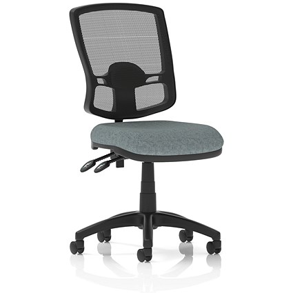 Eclipse Plus II Deluxe Mesh Back Lever Task Operator Chair, Rivet Tensile