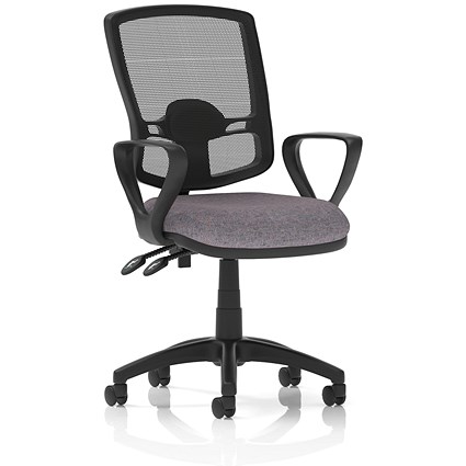 Eclipse Plus II Deluxe Mesh Back Lever Task Operator Chair, Fixed Height Arms, Rivet Fuse