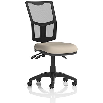 Eclipse Plus III Mesh Back Lever Task Operator Chair, Quest Salt