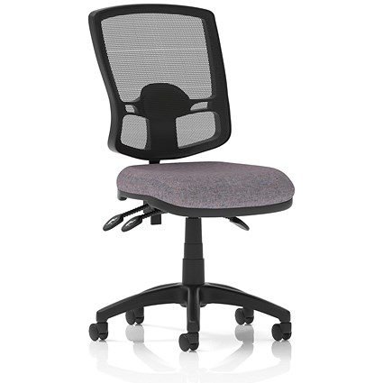 Eclipse Plus III Deluxe Mesh Back Lever Task Operator Chair, Rivet Fuse