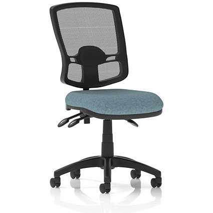 Eclipse Plus III Deluxe Mesh Back Lever Task Operator Chair, Rivet Quench