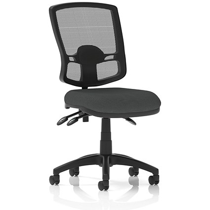 Eclipse Plus III Deluxe Mesh Back Lever Task Operator Chair, Quest Mussel