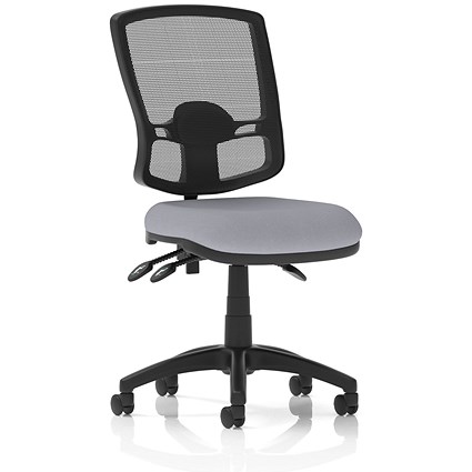 Eclipse Plus III Deluxe Mesh Back Lever Task Operator Chair, Quest Shell