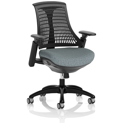 Flex Task Black Frame Black Back Operator Chair, Height Adjustable Arms, Rivet Tensile