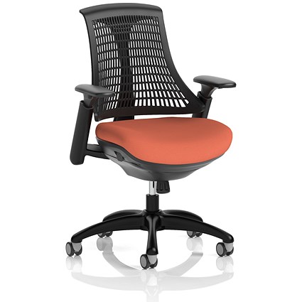 Flex Task Black Frame Black Back Operator Chair, Height Adjustable Arms, Quest Crab