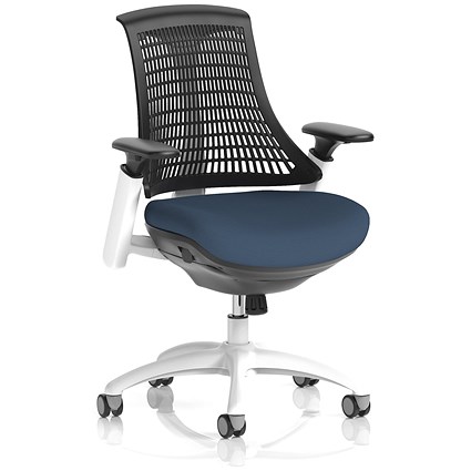 Flex Task White Frame Black Back Operator Chair, Height Adjustable Arms, Quest Whelk