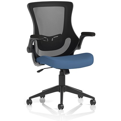 Orbit Black Mesh Back Chair, Folding Arms, Quest Limpet
