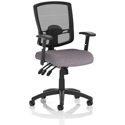 Portland III Mesh Back Chair, Height Adjustable Arms, Rivet Fuse Portland III Mesh Back Chair, Height Adjustable Arms, Rivet Fuse