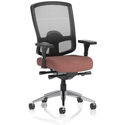 Regent High Mesh Back Ergonomic Task Operator Chair, Height Adjustable Arms, Rivet Forge