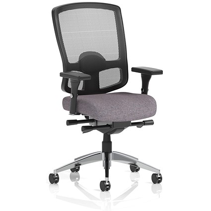 Regent High Mesh Back Ergonomic Task Operator Chair, Height Adjustable Arms, Rivet Fuse