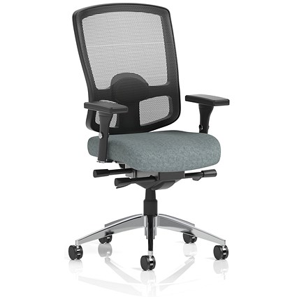 Regent High Mesh Back Ergonomic Task Operator Chair, Height Adjustable Arms, Rivet Tensile