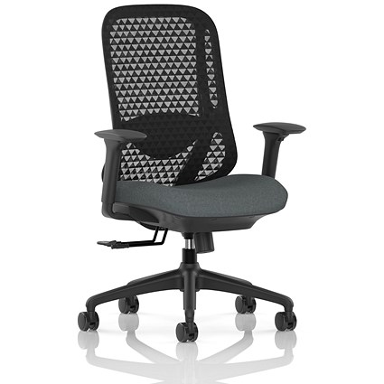 Prism Mesh Back Chair, Height Adjustable Arms, Rivet Tensile
