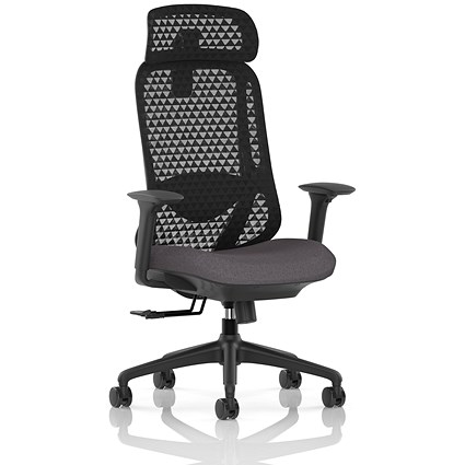 Prism Mesh Back Chair, Headrest, Height Adjustable Arms, Rivet Fuse
