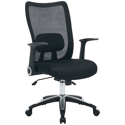 Jemini Zumo Chair with Folding Arms, Light Grey
