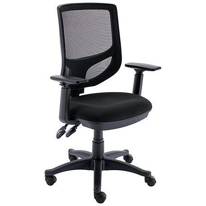 Astin Nesta Mesh Back Operator Chair with Adjustable Arms, Black Astin Nesta Mesh Back Operator Chair with Adjustable Arms, Black