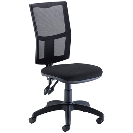 Arista Medway High Back Mesh Task Chair, Black