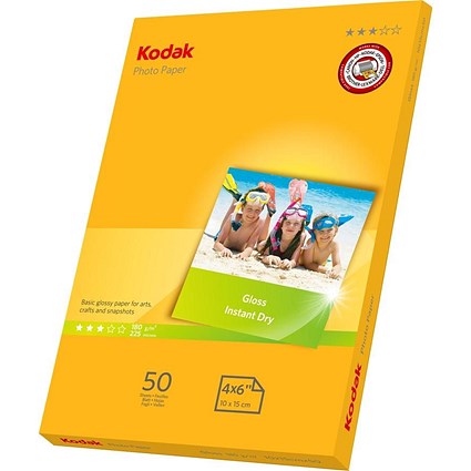 Kodak 5740506 Gloss Paper A6 50 Sheets - 5740506