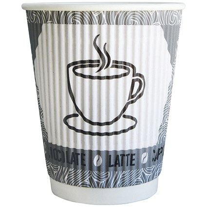 MyCafe Rippled Wall Hot Cups 350ml Pack of 25