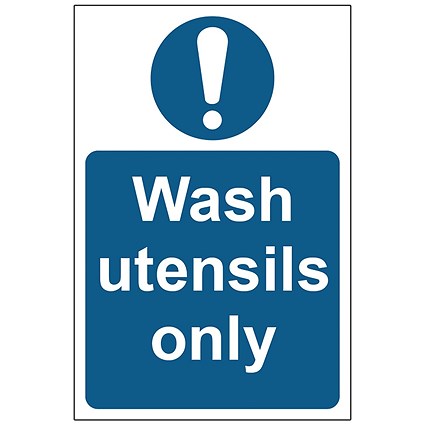 MyCafe Wash Utensils Sign Self Adhesive Vnl 200x300