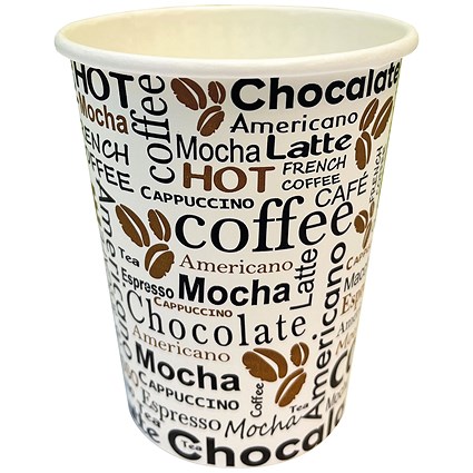 Hot Drink Pattern Cup, 350ml, Pack of 50