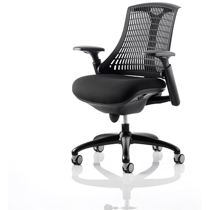 Flex Task Black Frame & Seat Operator Chair, Height Adjustable Arms, Black Back