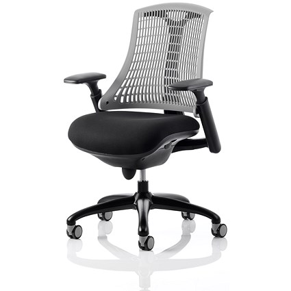 Flex Task Black Frame & Seat Operator Chair, Height Adjustable Arms, Grey Back Flex Task Black Frame & Seat Operator Chair, Height Adjustable Arms, Grey Back