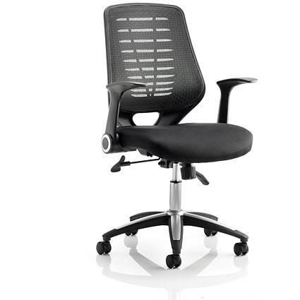 Relay Black Mesh Back Operator Chair, Folding Arms, Black Relay Black Mesh Back Operator Chair, Folding Arms, Black