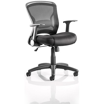 Zeus Task Mesh Back Operator Chair, Folding Arms, Black Zeus Task Mesh Back Operator Chair, Folding Arms, Black