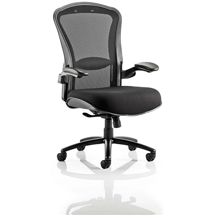 Office chair super comfy discount